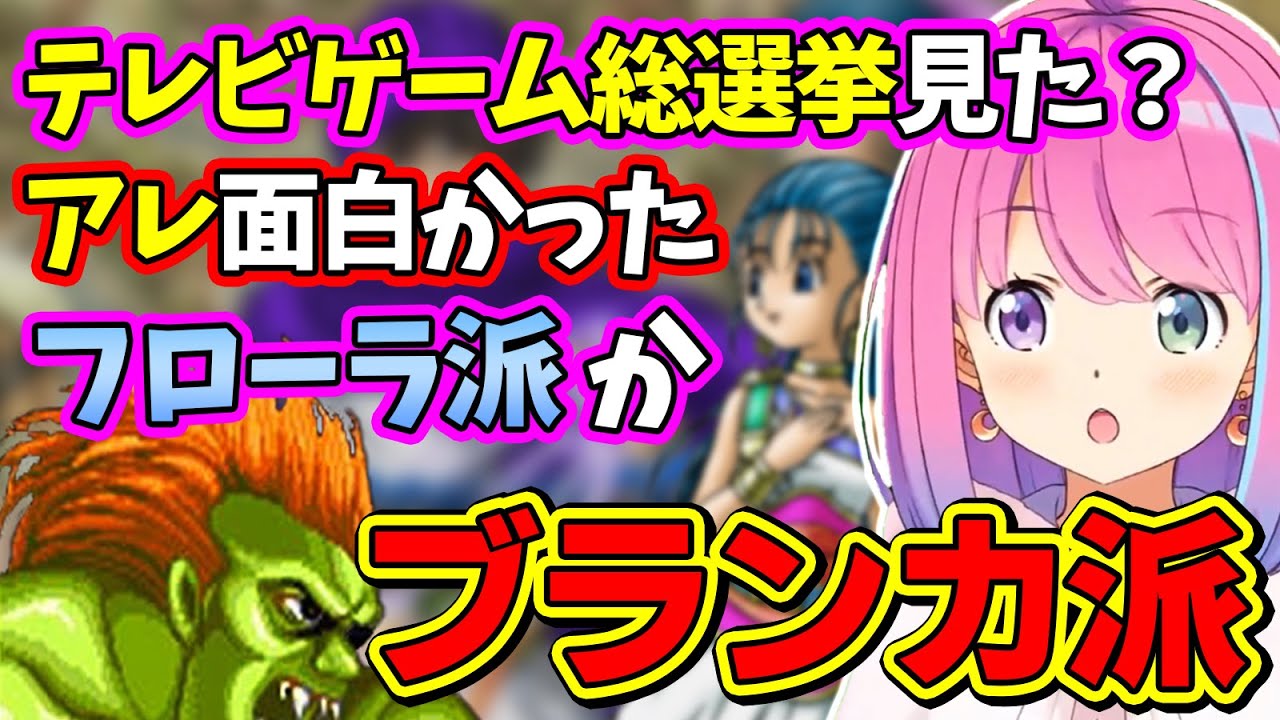 とんでもない間違いをしてしまい、違う戦争を起こしそうになるルーナ姫【姫森ルーナ切り抜き/ホロライブ切り抜き】