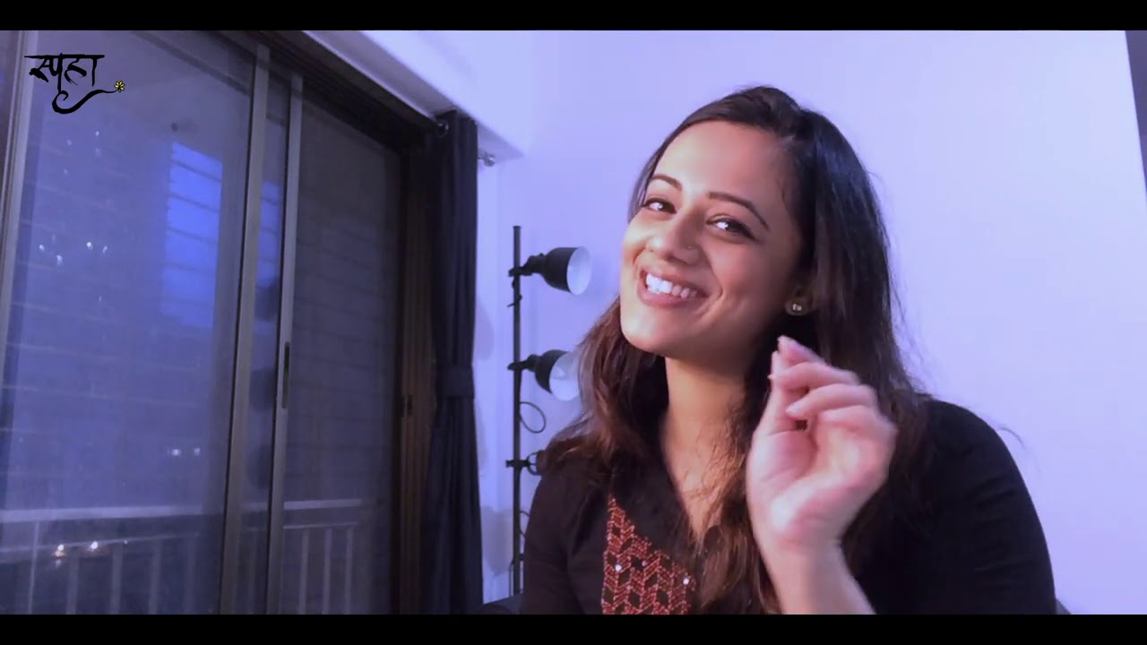 ऊन ऊन खिचडी (Un Un Khichadi)| Marathi Kavita | Spruha Joshi | Poems