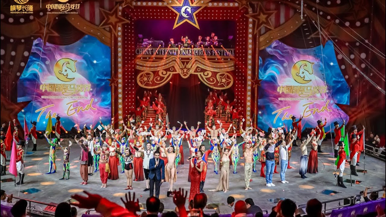 The 8th China international Circus Festival de Monte.Carlo 2025. Programme B