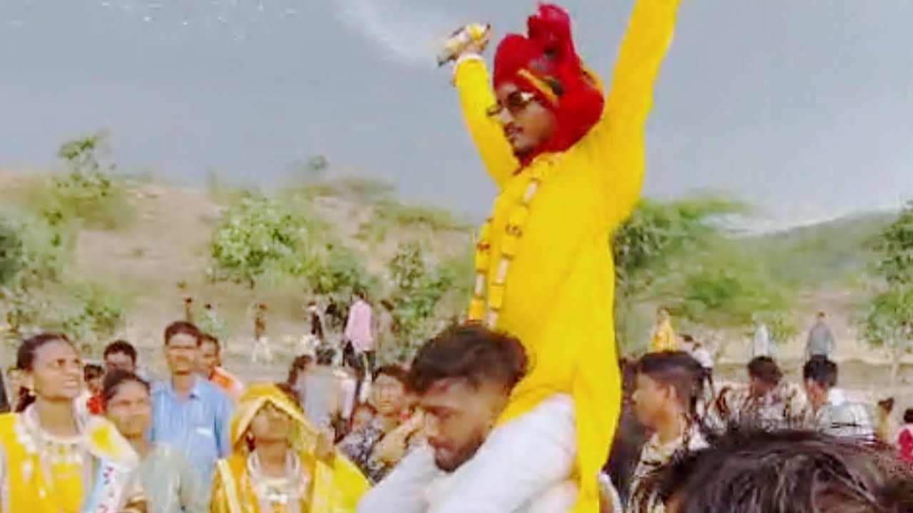 Part 1 . Adiwasi dlhe ka shimdi dansh /आदिवासी दुलहे का डांस👆#viral #trendingvideo 