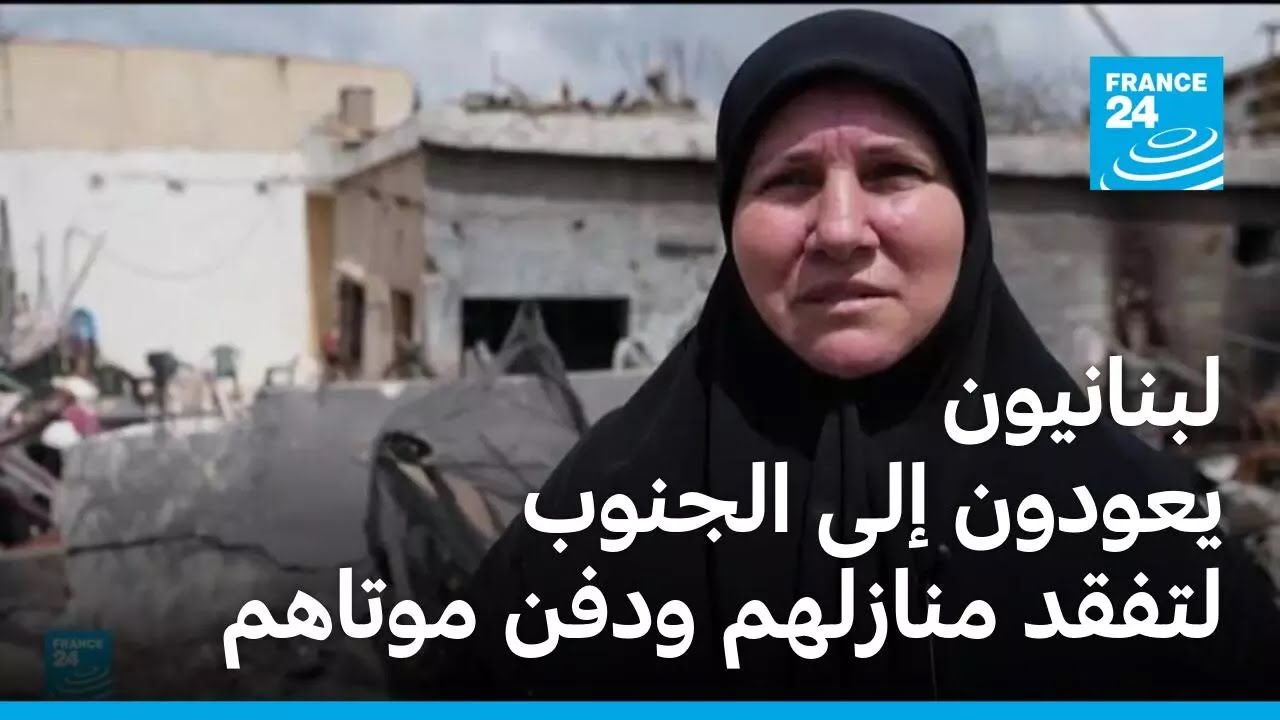 �������� ������ ��� ������ ����� ������� ���� ������
 - نشر قبل 8 دقيقة