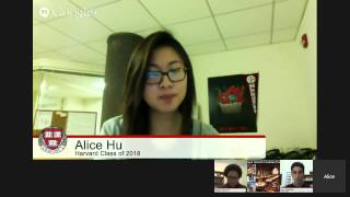 Harvard Information Session
