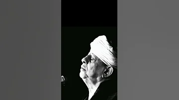 يا مداوي السقام داوي سقامي 