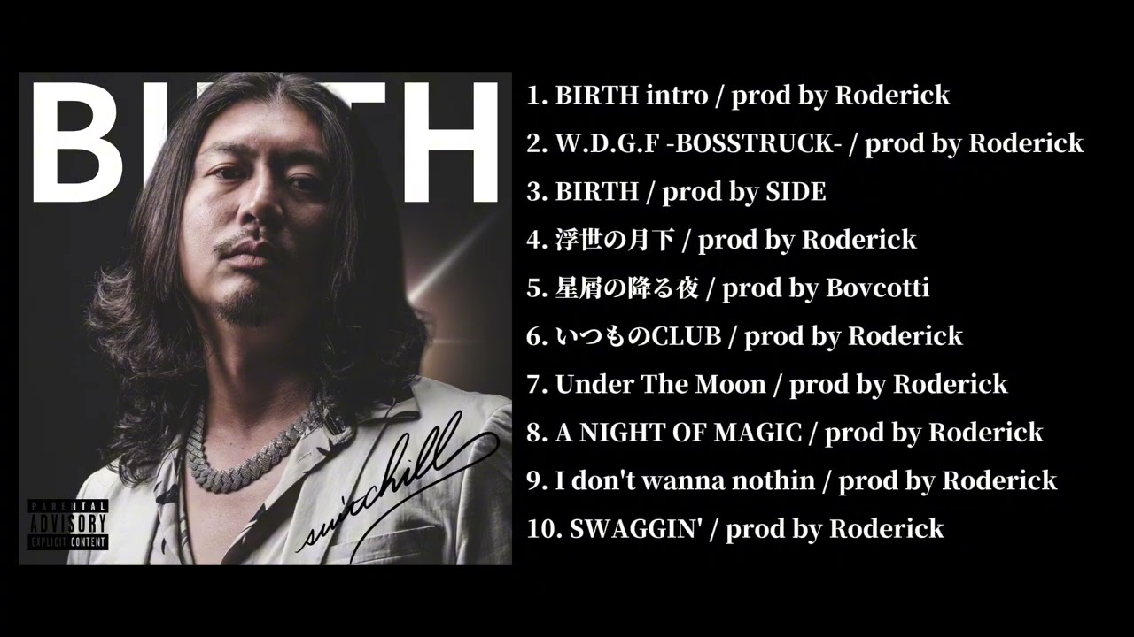 邦楽 BiRTH.ep BIRTH 】 full Album - YouTube