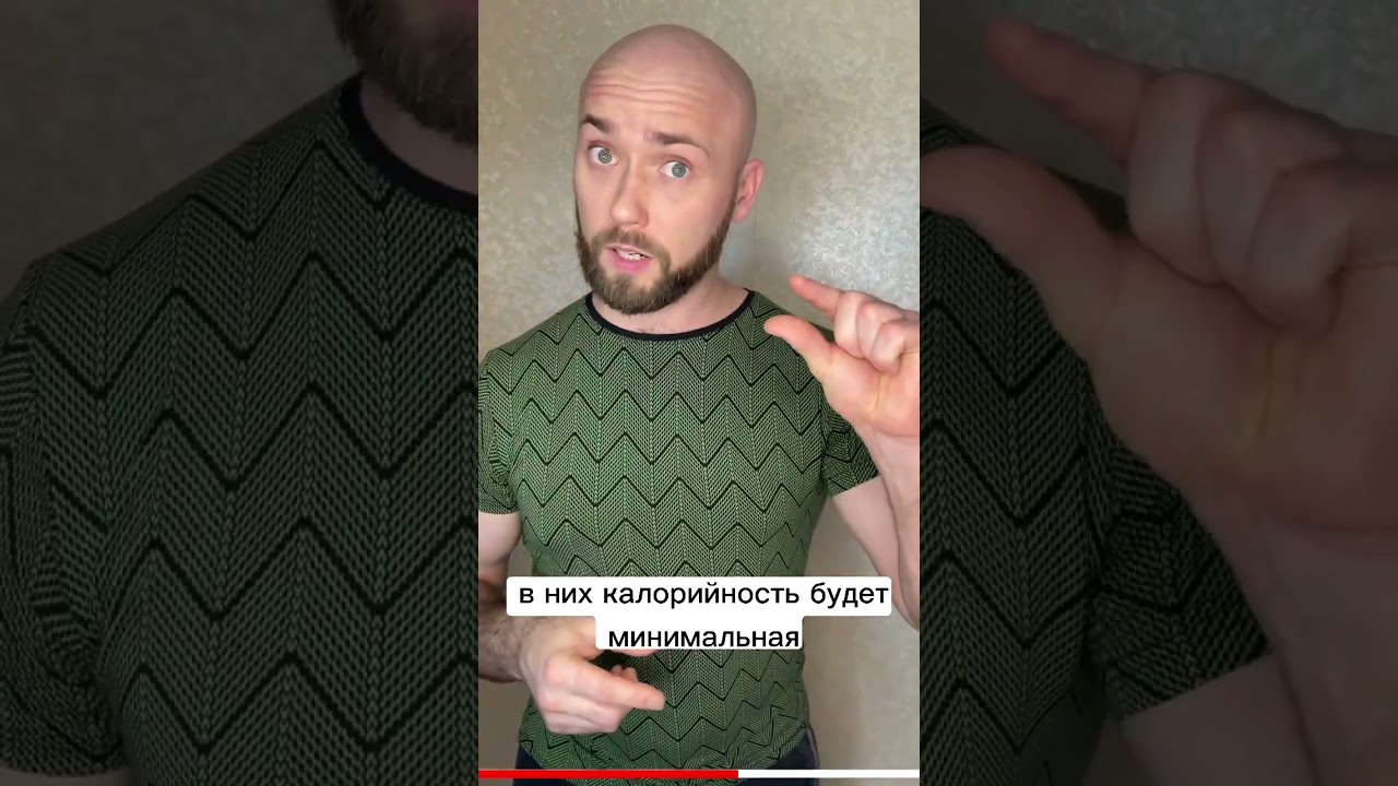 А суши 🍣 можно? #суши #herbalife #ролы #сашими #калорийность #правильноепитание