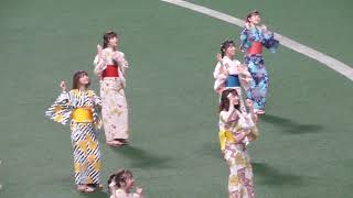 20190726 浴衣姿のSKE48で燃えよドラゴンズ!【中日VSDeNA】(ナゴヤドーム)