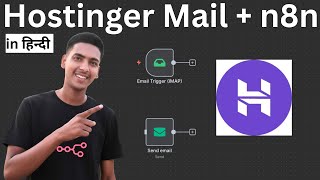 Hostinger Mail Complete Setup in n8n