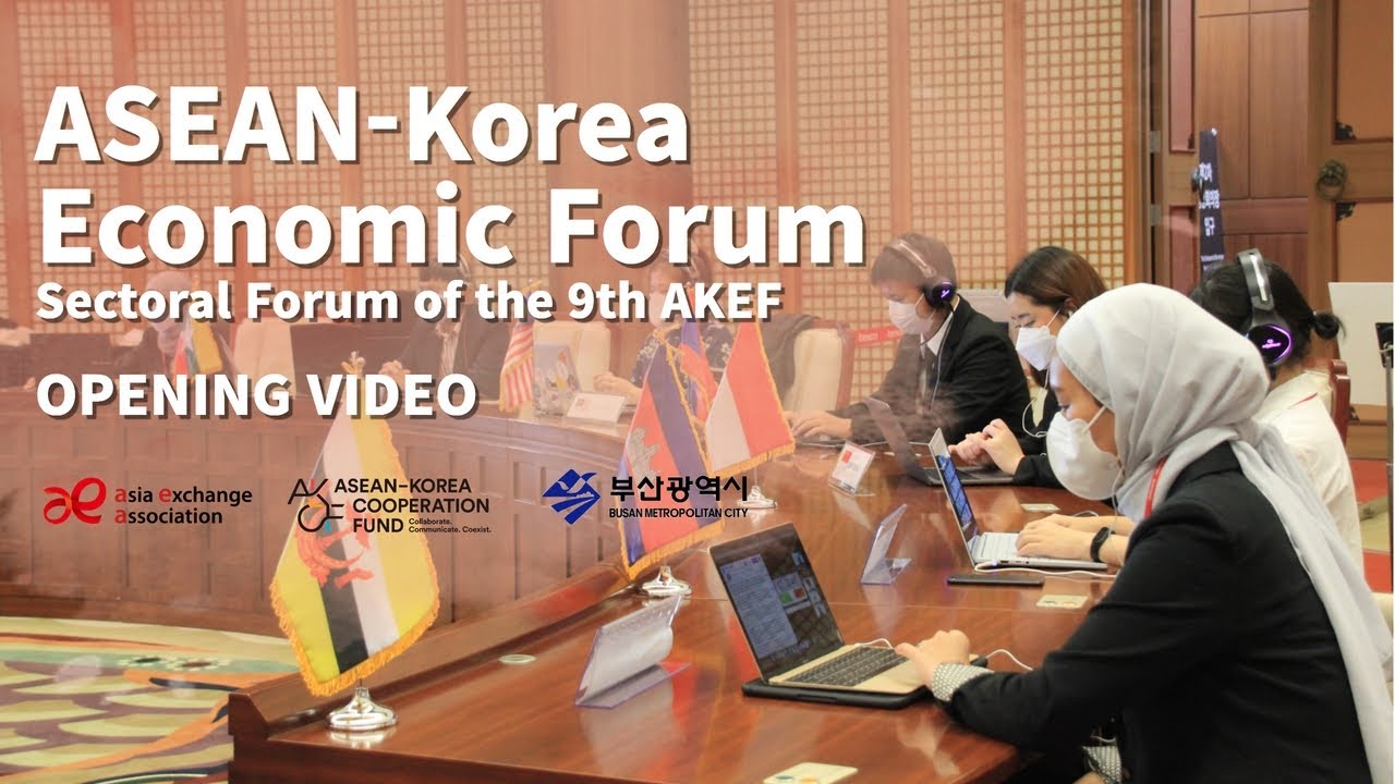 AKFF의 아홉 번째 이야기가 있기까지, 그동안의 발자취 (AKEF, Sectoral Forum of the 9th AKFF ...