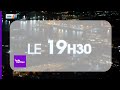 MBC News Intros History 