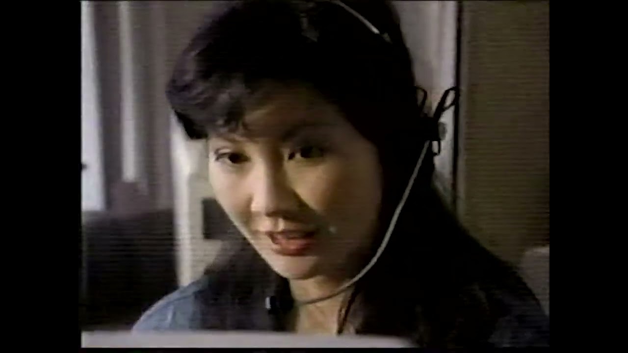 Easterseals - Memphis, Tennessee - WREG-TV - CBS - Community Message - 1992 