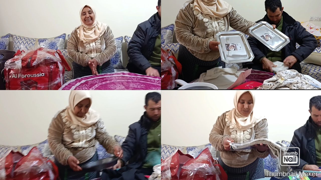 صاك تاني كل مفاجأة🎁فاطمة فرحان بي معنات كوزينة كيحمقو😍