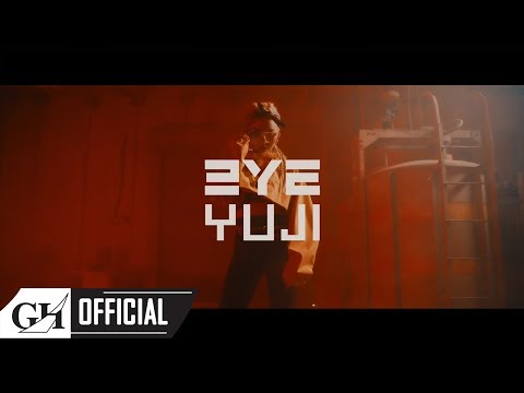 3YE(써드아이) - DMT (Do Ma Thang) Teaser#1 유지(Yu Ji)