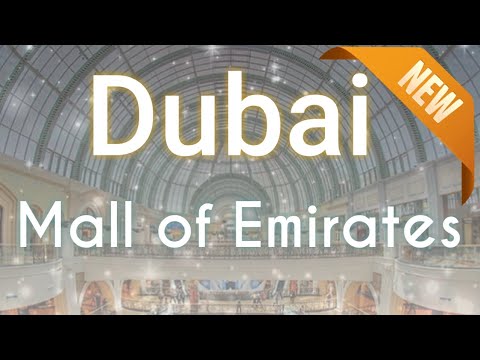 Dubai Mall of Emirates