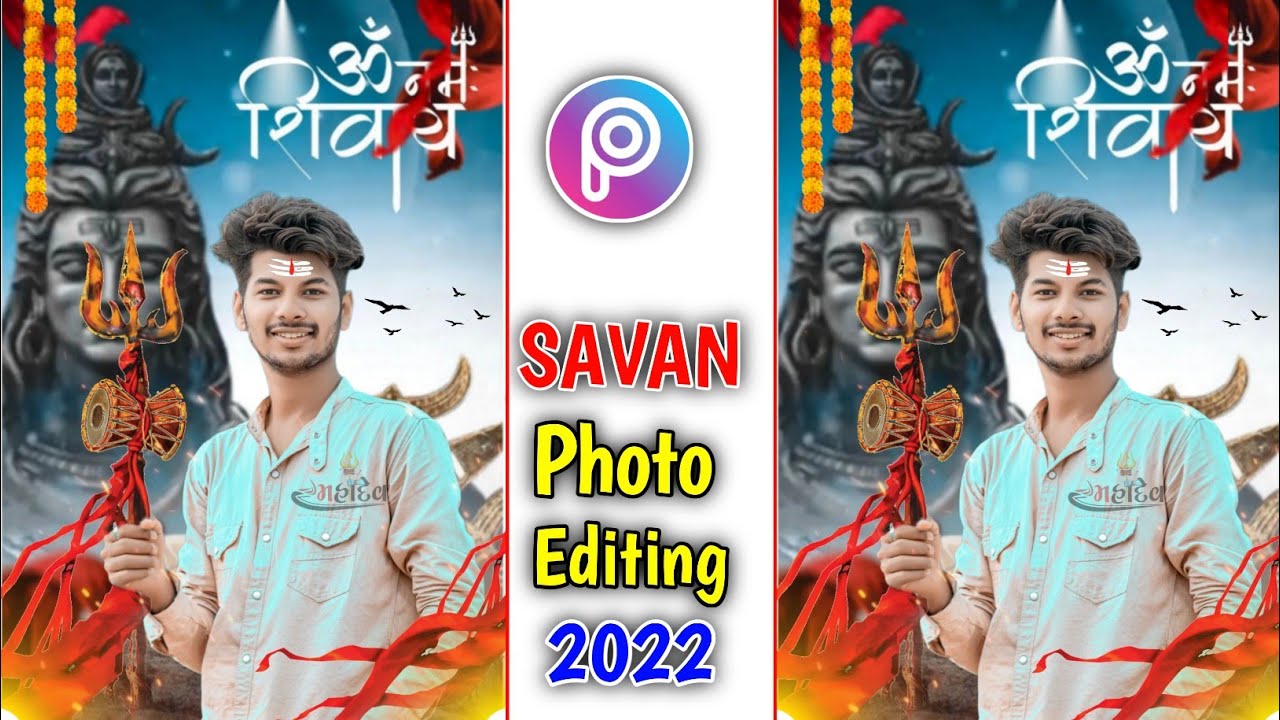 Sawan photo editing 2022 | Bholenath photo editing picsart | Mahadev photo editing new