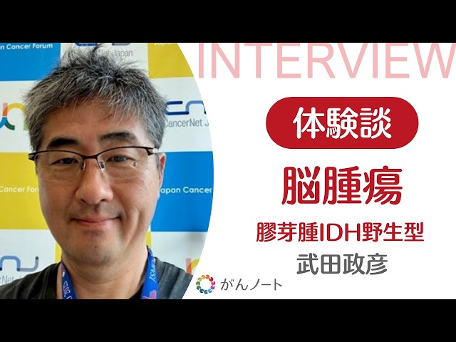 【CD未開封】がんを克服できる脳 大切な人が病気になったら、あなたが未来を導こう YouTube