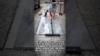 대형 타일 커팅의 정석 #worker #process #tile #tools #construction