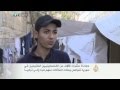 تواصل معاناة عشرات آلاف الفلسطينيين
