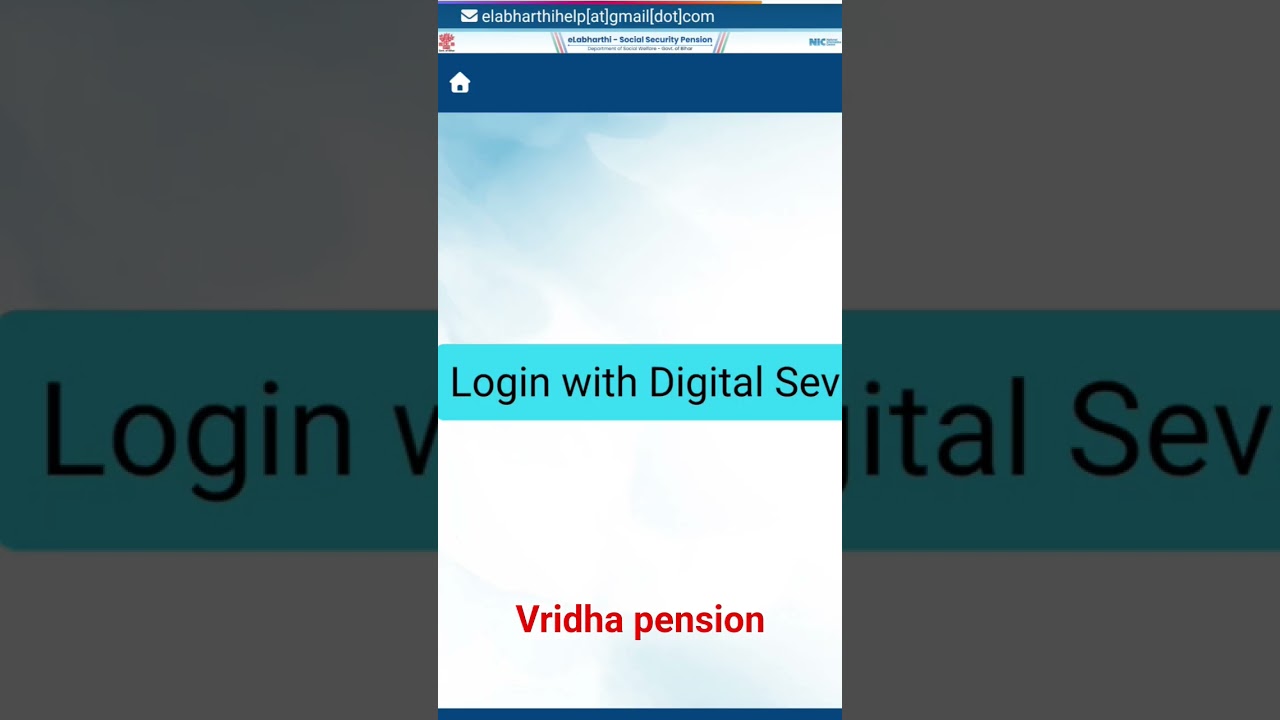 vridha pension Online Update