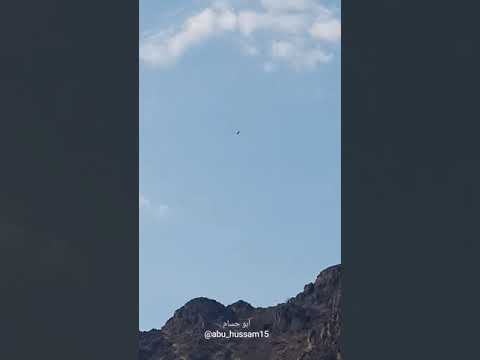ياطير ياطير السعد ياللي ترف الجناح