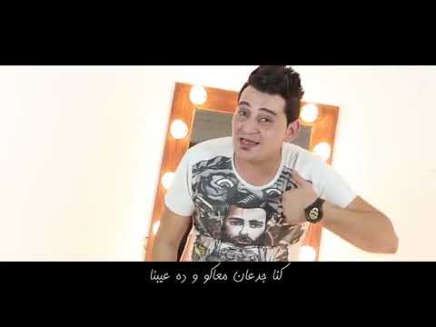 مهرجان مع السلامه للي عايز يمشي غرقو السفينه اوشا الصغير و سعد حريقه و عمر حفظي توزيع حريقه