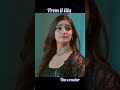 प्रेम की lila kare to kahe ।।।song status rimjhim serial new sorts video status 🥰🥰 beautiful 😍😍🥰🙏🙏🙏