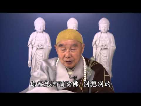 煩惱習氣太重、妄念太多怎麼辦