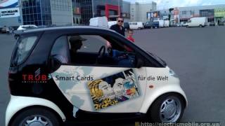 [2014-06-29] DIY EV SMART FOR TWO part 1 | Своими руками Электромобиль SMART FOR TWO