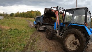 видео: Оторвало задний борт! ЗИЛ-130 работает на ферме! картинка: Оторвало задний борт! ЗИЛ-130 работает на ферме!