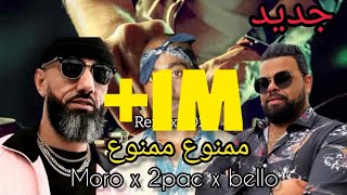 MORO X 2PAC X CHEB BELLO mamnou3 _ممنوع (Remix by MUSTA) Resimi