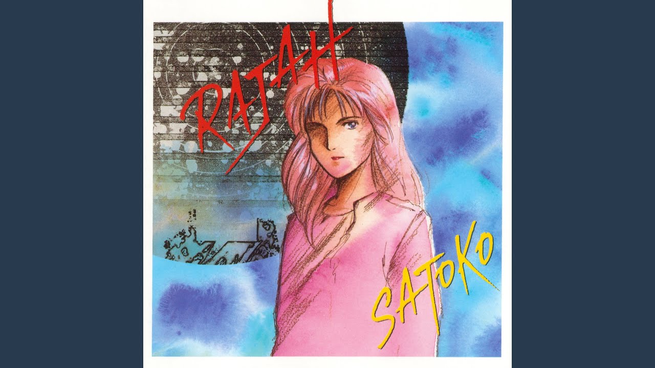 キャラバン (友情)