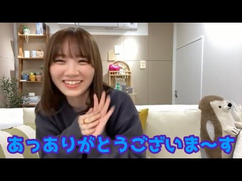 年下に奢られる田村真佑