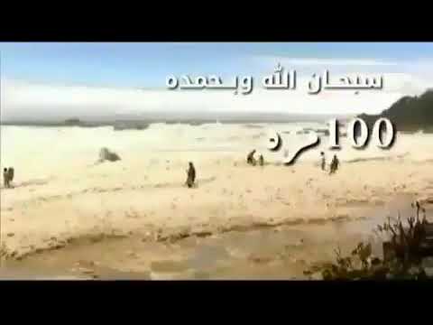 گوهداربكه ن هه فالان خودان خيربن ان شاء الله خودئ گونه هيت مه هه ميان بغه فرينيت