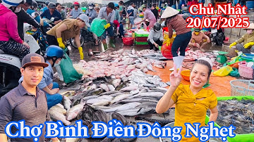 Chợ Bình Điền Đông Nghẹt Sáng Chủ Nhật - 20/07/2025 - Tôm Cá Xổ Rẻ Bất Ngờ