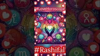 Love Horoscope Today | प्रेम राशिफल 2025 | Will Love Spark Today? | Zodiac Love Match | #shortsfeed
