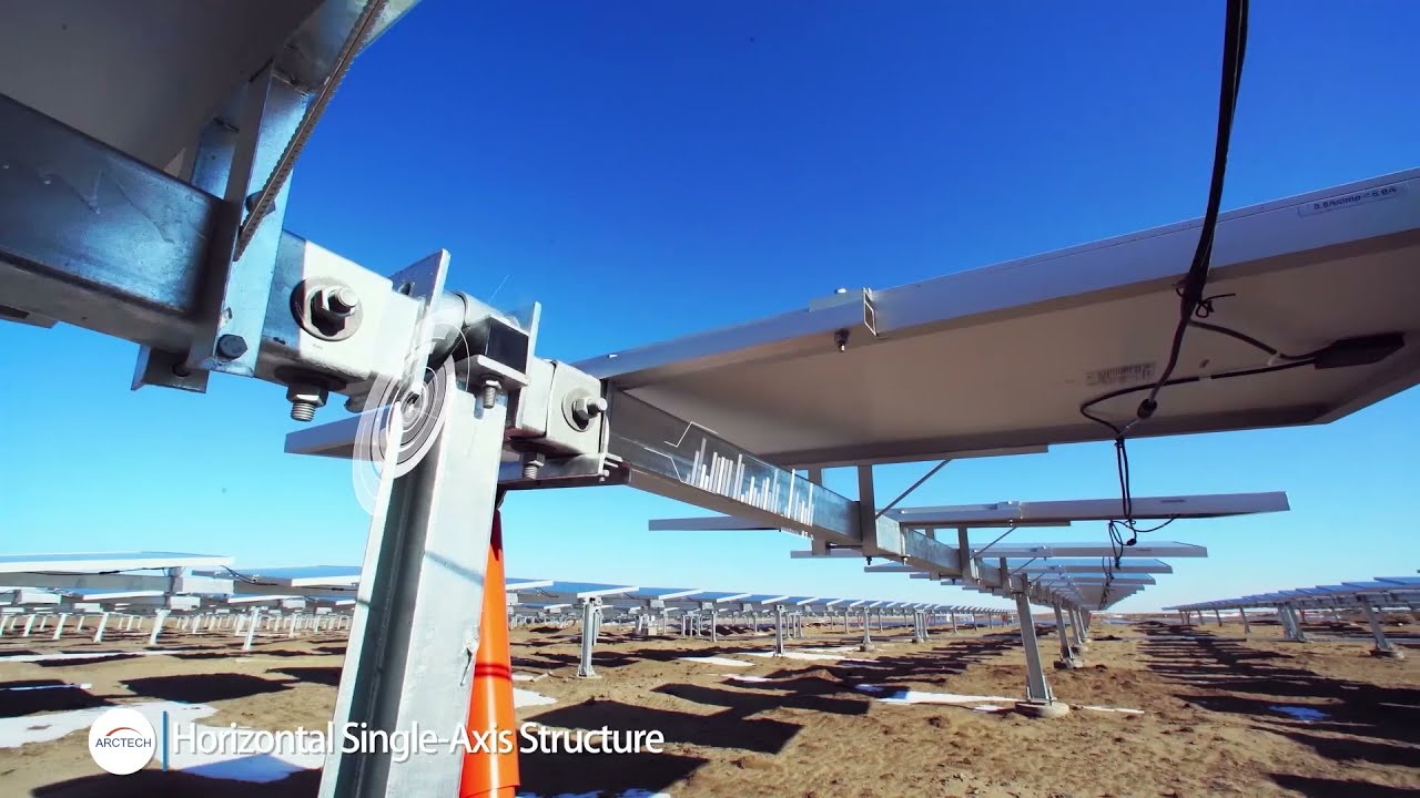 Arctech  Corporate Introduction Video