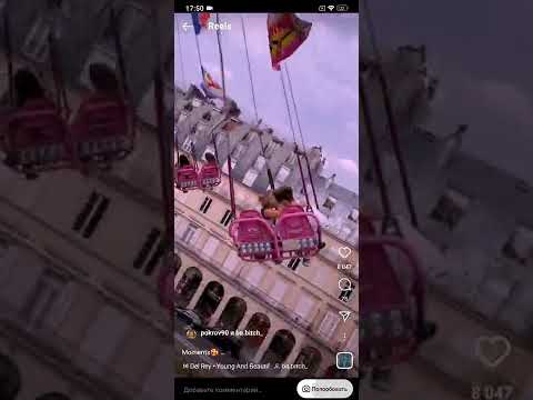 Свидание Ани Покров
