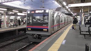 京成高砂駅　京成３０００形３００７編成　始発　快速　京成上野　６連の快速