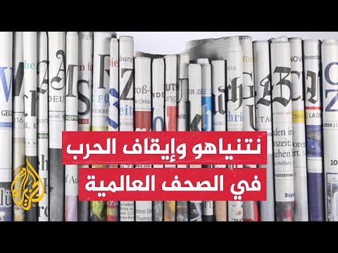 صحيفة هآرتس: نتنياهو غير مهتم بإنهاء الحرب على غزة حتى تحقيق ما يسميه نصرا كاملا