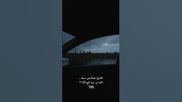 القارئ عبدالرحمن مسعد تلاوة من سورة الحج ،