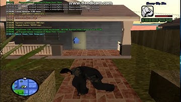 Дом по госу №32 [Samp rp 09server]