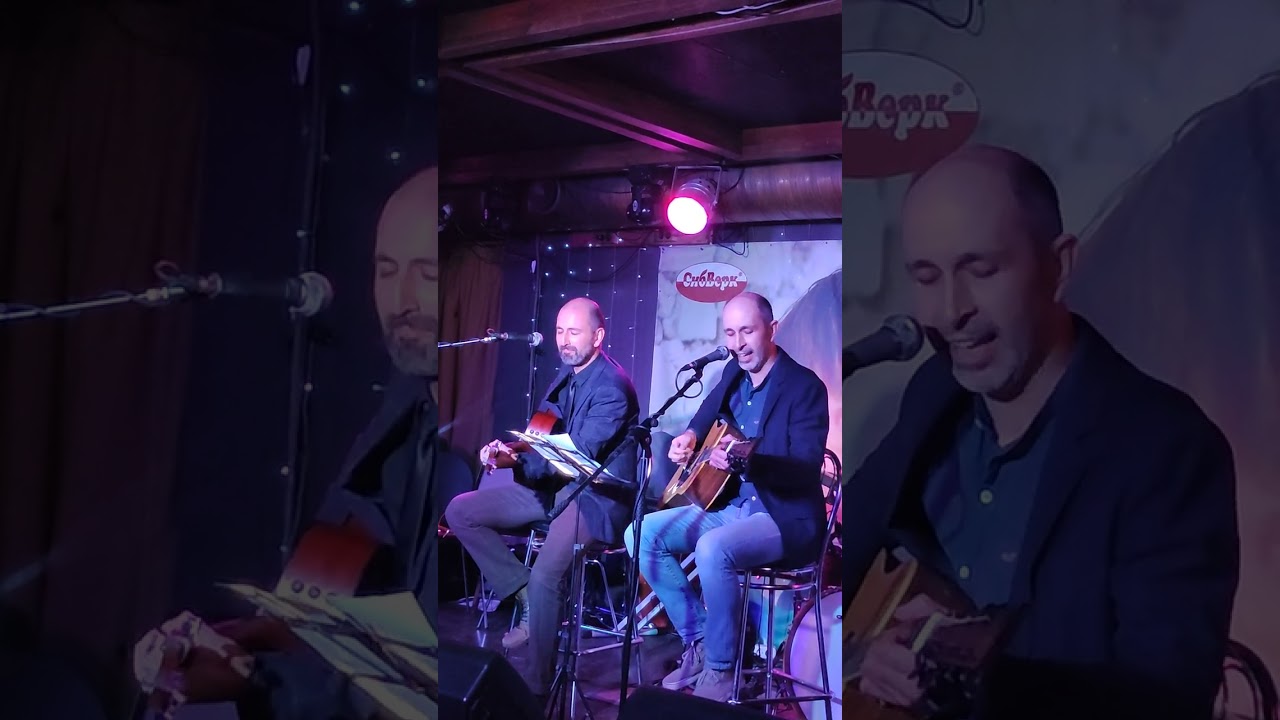 Соль и сахар (С.Фалетенок). Гриневич Бэнд. Серёгины посиделки. Новосибирск, Арт Паб, 09.10.23