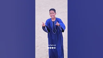 منايا والله ازوروعيونى تشوف النور كروان المديح ترند لايك 