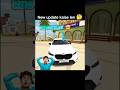 INDIAN VEHICLE SIMULATOR 3D GAME 🎮