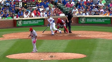 STL@CHC: Baez pads lead with two-run homer to left