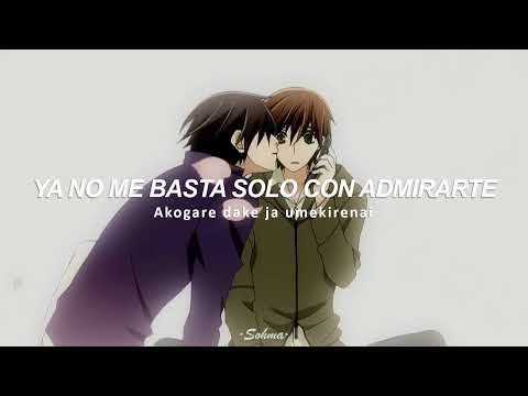 【Ashita Boku wa Kimi ni Ai ni Iku】ED Sekaiichi Hatsukoi (Sub Español&Romaji+AMV)