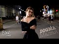 Artem Dogma - Малая (Премьера трека 2018)