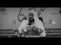 كيف تصوم صيام صحيح