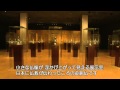東京国立博物館 - 法隆寺宝物館