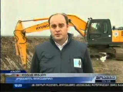 17 12 2014   I არხი   მოამბე 12 00