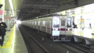 レア編成⁉︎東武10080系+東武10000系未更新11480F+11204F